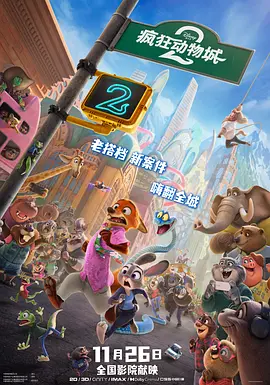 周妍希浴缸洗澡未删视频